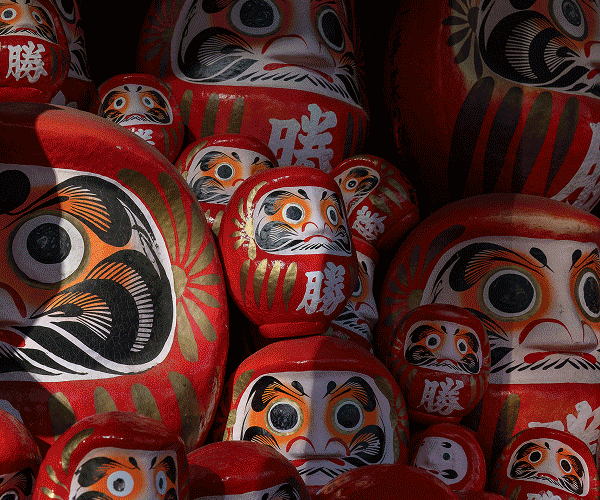 Imagen de Osaka - Destino de viaje y turismo